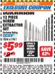 Harbor Freight ITC Coupon 12 PIECE SCREW EXTRACTOR SET Lot No. 61981 Expired: 12/31/17 - $5.99