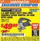Harbor Freight ITC Coupon 6.5 AMP HEAVY DUTY VARIABLE SPEED ORBITAL JIG SAW WITH LASER Lot No. 69077/63123 Expired: 1/31/18 - $49.99