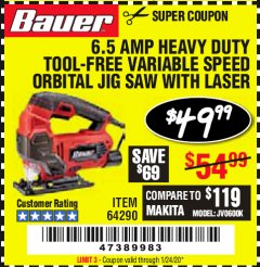 Harbor Freight Coupon 6.5 AMP HEAVY DUTY VARIABLE SPEED ORBITAL JIG SAW WITH LASER Lot No. 69077/63123 Expired: 1/24/20 - $49.99