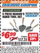 Harbor Freight ITC Coupon 5 PIECE MASON'S HAND TOOL SET Lot No. 35402 Expired: 8/31/17 - $6.99