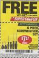 Harbor Freight FREE Coupon 6 PIECE SCREWDRIVER SET Lot No. 62570 Expired: 7/1/17 - FWP