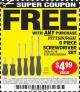 Harbor Freight FREE Coupon 6 PIECE SCREWDRIVER SET Lot No. 62570 Expired: 7/5/15 - FWP