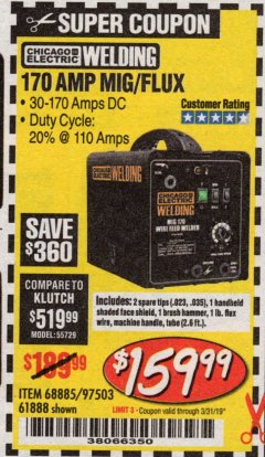 Harbor Freight Coupon 170 AMP MIG/FLUX WIRE FEED WELDER Lot No. 68885/61888 Expired: 3/31/19 - $159.99