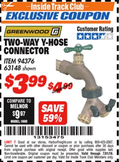 Harbor Freight ITC Coupon TWO-WAY Y-HOSE CONNECTOR Lot No. 94376/63148 Expired: 7/31/18 - $3.99