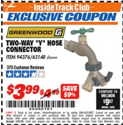 Harbor Freight ITC Coupon TWO-WAY Y-HOSE CONNECTOR Lot No. 94376/63148 Expired: 1/31/19 - $3.99