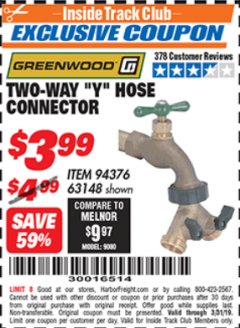 Harbor Freight ITC Coupon TWO-WAY Y-HOSE CONNECTOR Lot No. 94376/63148 Expired: 3/31/19 - $3.99