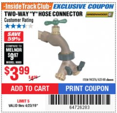 Harbor Freight ITC Coupon TWO-WAY Y-HOSE CONNECTOR Lot No. 94376/63148 Expired: 4/23/19 - $3.99
