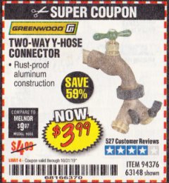 Harbor Freight Coupon TWO-WAY Y-HOSE CONNECTOR Lot No. 94376/63148 Expired: 10/31/19 - $3.99