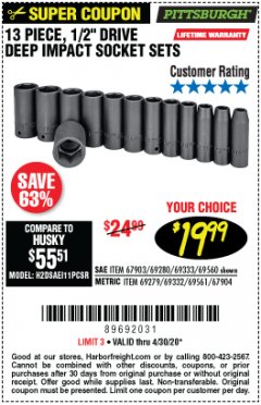 Harbor Freight Coupon 13 PIECE 1/2" DRIVE DEEP WALL IMPACT SOCKET SETS Lot No. 69560/67903/69280/69333/69561/67904/69279/69332 Expired: 6/30/20 - $19.99
