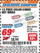 Harbor Freight ITC Coupon 12 PIECE COLOR-CODED KEY RINGS Lot No. 36962/63706/69726 Expired: 8/31/17 - $0.69