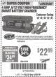 Harbor Freight Coupon 4AMP 6/12V HIGH FREQUENCY SMART BATTERY CHARGER Lot No. 63350 Expired: 4/29/18 - $22.99
