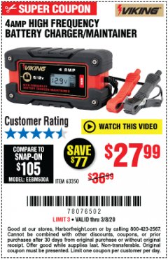 Harbor Freight Coupon 4AMP 6/12V HIGH FREQUENCY SMART BATTERY CHARGER Lot No. 63350 Expired: 3/8/20 - $27.99