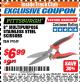 Harbor Freight ITC Coupon 8" MULTIPURPOSE STAINLESS STEEL SCISSORS Lot No. 97049 Expired: 4/30/18 - $6.99