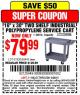 Harbor Freight Coupon 16" x 30" TWO SHELF INDUSTRIAL POLYPROPYLENE SERVICE CART Lot No. 61930/92865/69443 Expired: 4/26/15 - $79.99