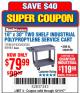 Harbor Freight Coupon 16" x 30" TWO SHELF INDUSTRIAL POLYPROPYLENE SERVICE CART Lot No. 61930/92865/69443 Expired: 12/11/17 - $79.99