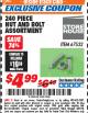 Harbor Freight ITC Coupon 240PIECE NUT AND BOLT ASSORTMENT Lot No. 67532 Expired: 3/31/18 - $4.99