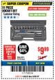 Harbor Freight Coupon 51 PIECE SAE AND METRIC SOCKET SET Lot No. 35338/63013 Expired: 3/25/18 - $9.99