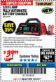 Harbor Freight Coupon 2/8/15 AMP FULLY AUTOMATIC BATTERY CHARGER Lot No. 63299 Expired: 12/31/17 - $39.99