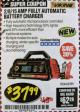 Harbor Freight Coupon 2/8/15 AMP FULLY AUTOMATIC BATTERY CHARGER Lot No. 63299 Expired: 2/28/18 - $37.99
