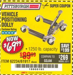 Harbor Freight Coupon 1250 LB. VEHICLE POSITIONING DOLLY Lot No. 62234/61917 Expired: 5/15/18 - $69.99