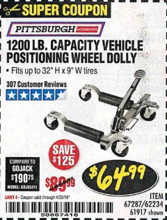 Harbor Freight Coupon 1250 LB. VEHICLE POSITIONING DOLLY Lot No. 62234/61917 Expired: 4/30/19 - $64.99
