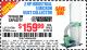 Harbor Freight Coupon 2 HP INDUSTRIAL 5 MICRON DUST COLLECTOR Lot No. 97869/61790 Expired: 6/13/15 - $159.99