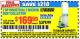 Harbor Freight Coupon 2 HP INDUSTRIAL 5 MICRON DUST COLLECTOR Lot No. 97869/61790 Expired: 3/19/16 - $169.99