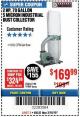 Harbor Freight Coupon 2 HP INDUSTRIAL 5 MICRON DUST COLLECTOR Lot No. 97869/61790 Expired: 3/18/18 - $169.99