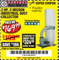 Harbor Freight Coupon 2 HP INDUSTRIAL 5 MICRON DUST COLLECTOR Lot No. 97869/61790 Expired: 11/30/18 - $169.99