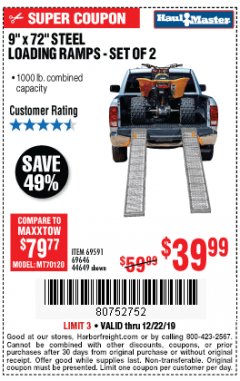 Harbor Freight Coupon 9" x 72", 2 PIECE STEEL LOADING RAMPS Lot No. 44649/69591/69646 Expired: 12/22/19 - $39.99