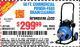 Harbor Freight Coupon 50 FT. COMMERCIAL POWER-FEED DRAIN CLEANER Lot No. 68284/61857 Expired: 4/25/15 - $299.99