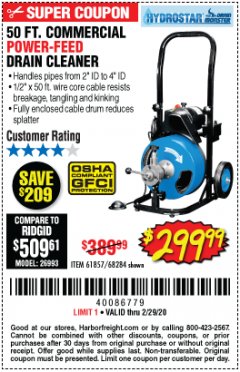 Harbor Freight Coupon 50 FT. COMMERCIAL POWER-FEED DRAIN CLEANER Lot No. 68284/61857 Expired: 2/29/20 - $299.99