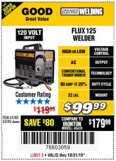 Harbor Freight Coupon 125 AMP FLUX-CORE WELDER Lot No. 63583/63582 Expired: 10/31/19 - $99.99