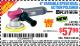 Harbor Freight Coupon BAUER 6" VARIABLE SPEED DUAL ACTION POLISHER Lot No. 69924/62862/64528/64529 Expired: 4/4/15 - $57.99