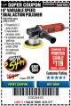 Harbor Freight Coupon BAUER 6" VARIABLE SPEED DUAL ACTION POLISHER Lot No. 69924/62862/64528/64529 Expired: 8/31/17 - $54.99