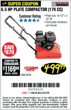 Harbor Freight Coupon 6.5 HP PLATE COMPACTOR (179 CC) Lot No. 66571/69738 Expired: 6/30/20 - $499.99