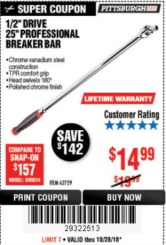 Harbor Freight Coupon 1/2" DRIVE 25" PROFESSIONAL BREAKER BAR Lot No. 62729 Expired: 10/28/18 - $14.99