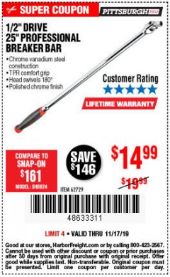 Harbor Freight Coupon 1/2" DRIVE 25" PROFESSIONAL BREAKER BAR Lot No. 62729 Expired: 11/17/19 - $14.99