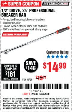 Harbor Freight Coupon 1/2" DRIVE 25" PROFESSIONAL BREAKER BAR Lot No. 62729 Expired: 2/9/20 - $14.99