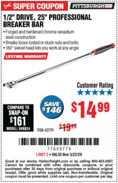 Harbor Freight Coupon 1/2" DRIVE 25" PROFESSIONAL BREAKER BAR Lot No. 62729 Expired: 3/22/20 - $14.99