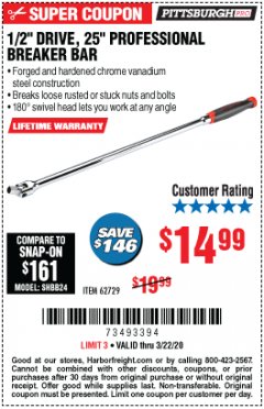 Harbor Freight Coupon 1/2" DRIVE 25" PROFESSIONAL BREAKER BAR Lot No. 62729 Expired: 3/22/20 - $14.99