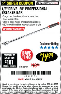 Harbor Freight Coupon 1/2" DRIVE 25" PROFESSIONAL BREAKER BAR Lot No. 62729 Expired: 6/30/20 - $14.99