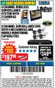 Harbor Freight Coupon 8 CHANNEL SURVEILLANCE DVR WITH 4 HD CAMERAS AND MOBILE MONITORING CAPABILITIES Lot No. 63890 Expired: 11/22/17 - $197.99