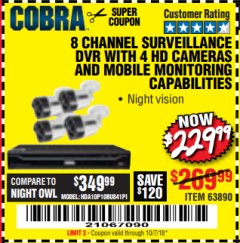Harbor Freight Coupon 8 CHANNEL SURVEILLANCE DVR WITH 4 HD CAMERAS AND MOBILE MONITORING CAPABILITIES Lot No. 63890 Expired: 10/8/18 - $229.99