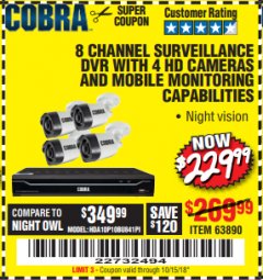 Harbor Freight Coupon 8 CHANNEL SURVEILLANCE DVR WITH 4 HD CAMERAS AND MOBILE MONITORING CAPABILITIES Lot No. 63890 Expired: 10/15/18 - $229.99