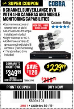 Harbor Freight Coupon 8 CHANNEL SURVEILLANCE DVR WITH 4 HD CAMERAS AND MOBILE MONITORING CAPABILITIES Lot No. 63890 Expired: 3/31/19 - $229.99