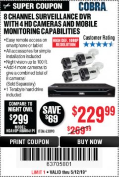 Harbor Freight Coupon 8 CHANNEL SURVEILLANCE DVR WITH 4 HD CAMERAS AND MOBILE MONITORING CAPABILITIES Lot No. 63890 Expired: 5/12/19 - $229.99