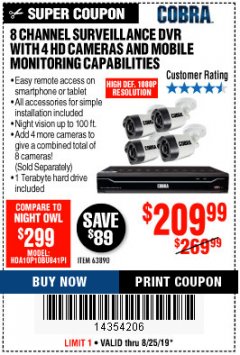 Harbor Freight Coupon 8 CHANNEL SURVEILLANCE DVR WITH 4 HD CAMERAS AND MOBILE MONITORING CAPABILITIES Lot No. 63890 Expired: 8/25/19 - $209.99