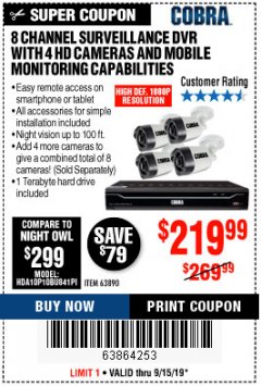 Harbor Freight Coupon 8 CHANNEL SURVEILLANCE DVR WITH 4 HD CAMERAS AND MOBILE MONITORING CAPABILITIES Lot No. 63890 Expired: 9/15/19 - $219.99