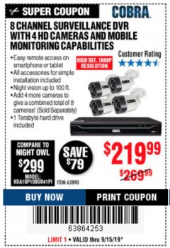 Harbor Freight Coupon 8 CHANNEL SURVEILLANCE DVR WITH 4 HD CAMERAS AND MOBILE MONITORING CAPABILITIES Lot No. 63890 Expired: 9/15/19 - $219.99